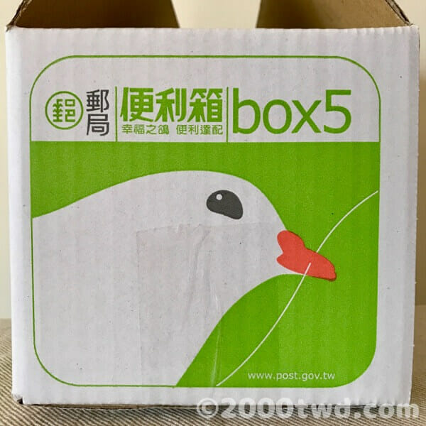 box5