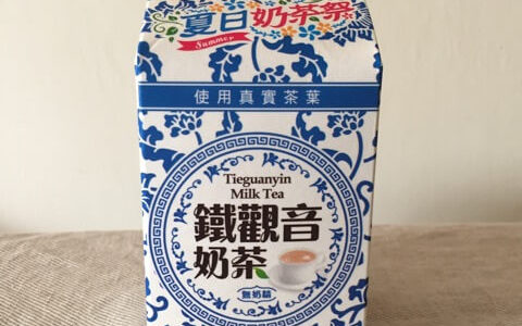 【7-11】台湾ならではの紙パック鉄観音ミルクティー「午后時光 鐵觀音奶茶」