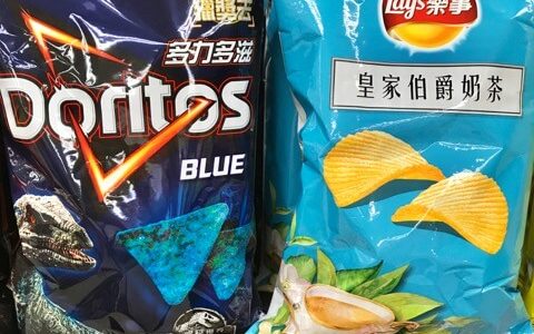 青いドリトスに紅茶ポテチ！台湾の謎すぎるスナック菓子