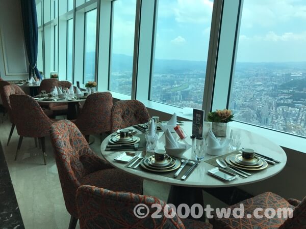 台北101高層レストランの景色