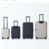 スーツケースのリットル数は何インチ？レンタルと購入どちらがお得？
