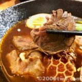 台北C.E.O總裁牛肉麵★絶品牛スネ肉は太麺で食べるのがおすすめ