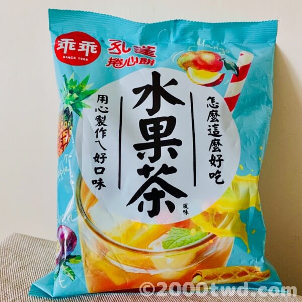 孔雀捲心餅の台湾茶ワッフルロール・水果茶味
