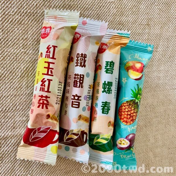 孔雀捲心餅の台湾茶ワッフルロール個包装4種類