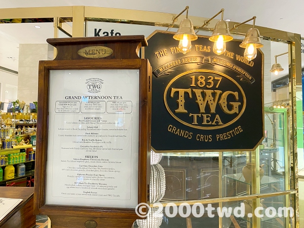 TWG Tea at Pavilion KLの店頭看板