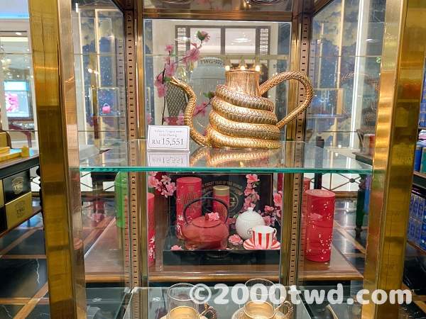 SAHARA TEAPOT WITH GOLD PLATING（RM 15,551）
