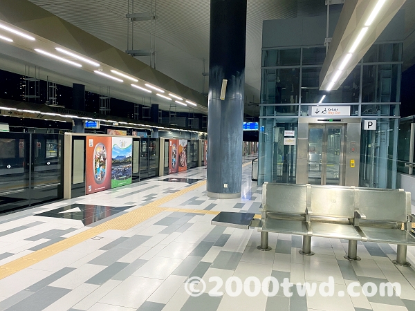 MRT Mutiara Damansara駅のホーム