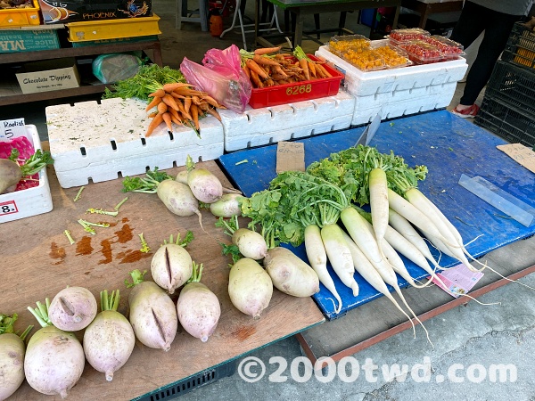 野菜の産地直売所
