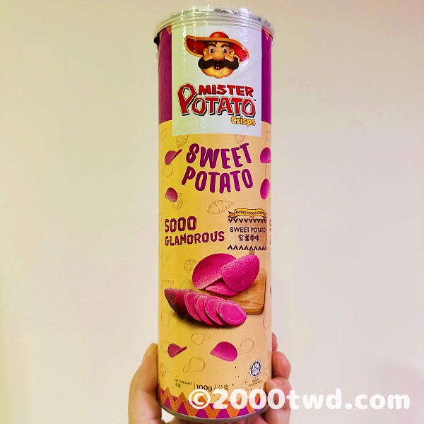 MISTER POTATOの紫色の甘いポテトチップス