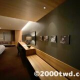 【2026年版】台湾のホテル、失敗しない私的厳選リスト