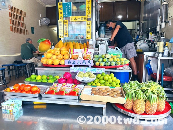 泰成水果氷店の店頭