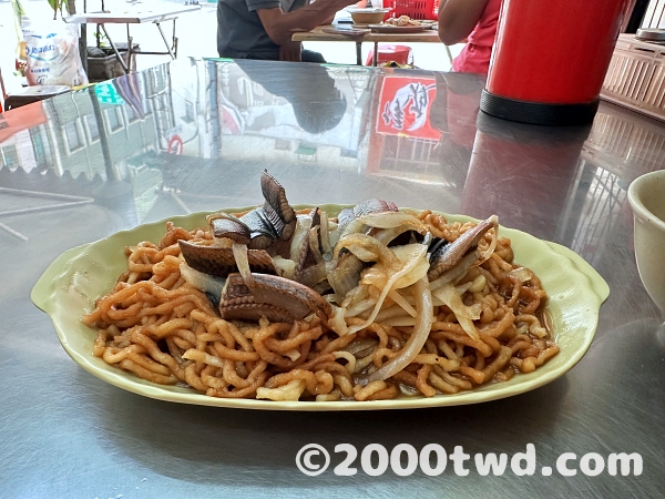 南興鱔魚意麺