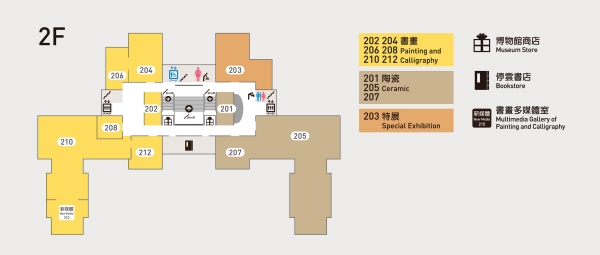 2階のフロアマップ（國立故宮博物院公式サイトより）