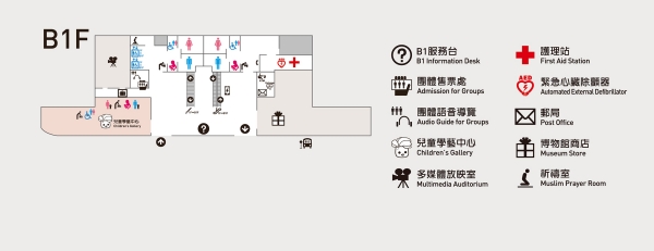 地下1階のフロアマップ（國立故宮博物院公式サイトより）