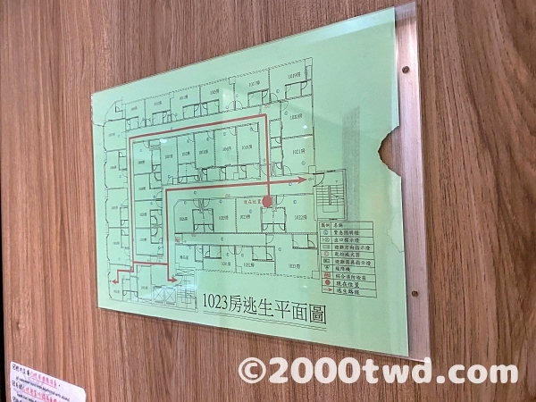 10階の避難案内図