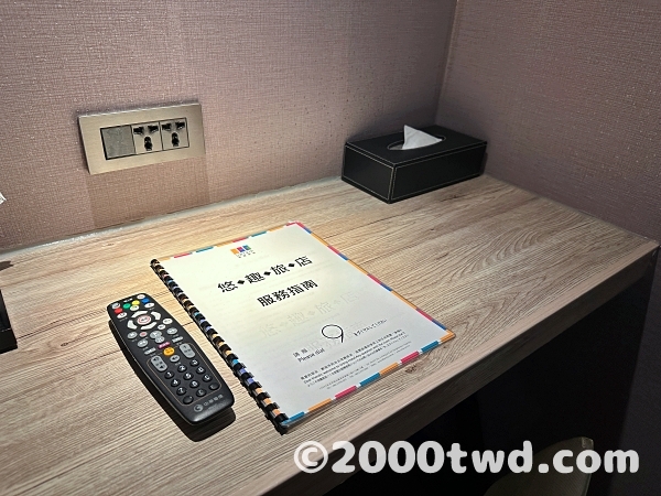 部屋の説明書は日本語もあり