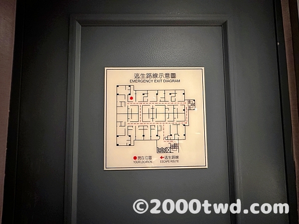 避難経路図とフロアマップ