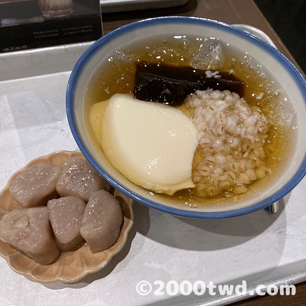 三品豆花（小農芋頭圓、仙草粉粿、珍珠小薏仁）