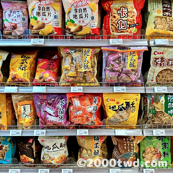 さつまいものスナックが種類豊富！