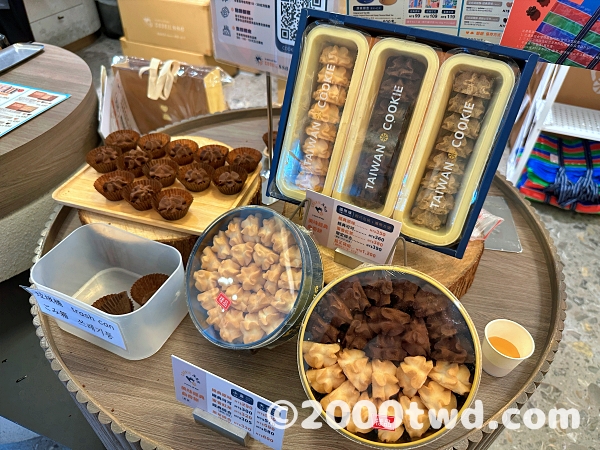 商品見本と試食用クッキー
