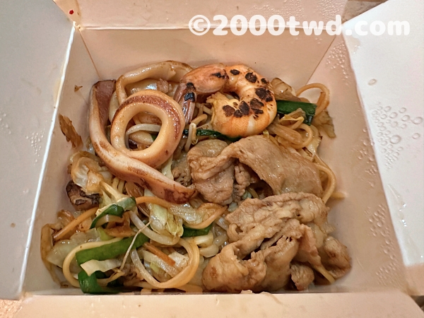 招牌海陸