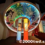 【高雄】2025年夏休み、親子二人での南台湾旅行（前編）