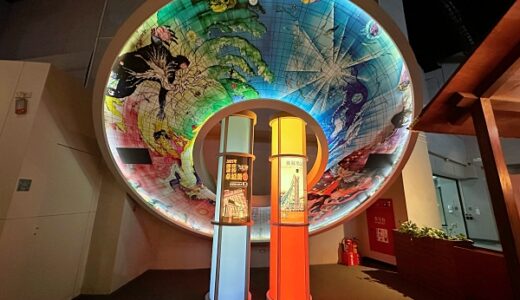 【高雄】2025年夏休み、親子二人での南台湾旅行（前編）