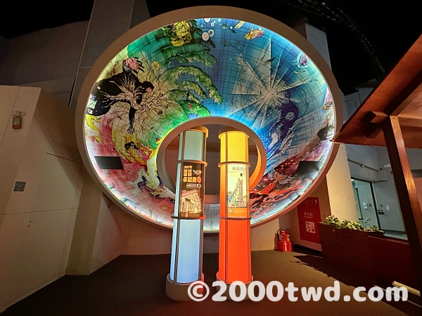交通夢想廳(高雄輕旅行)