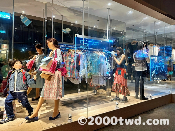 國立科學工藝博物館の展示