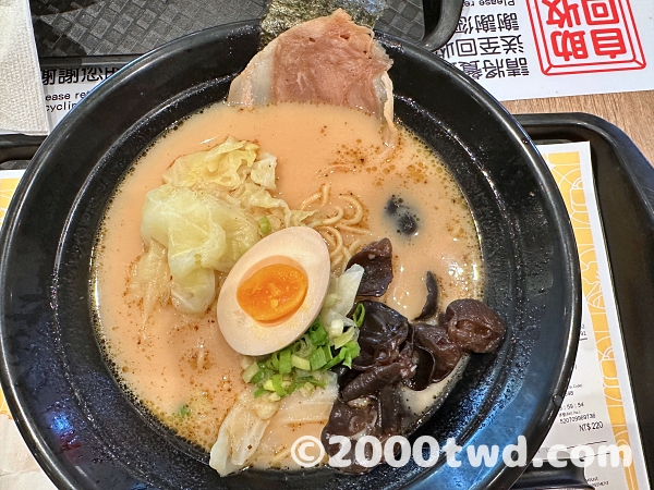 鹿児島豚骨ラーメン