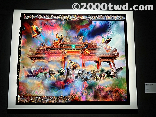 錯中錯.連環夢—陳春祿攝影典藏研究展 Labyrinth of Time