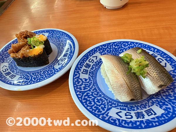 くら寿司のシステムは日本とほぼ同じ