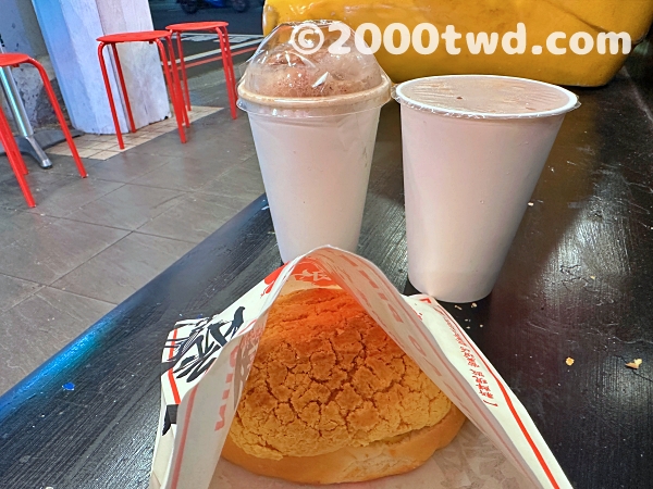 お店のベンチで撮った写真