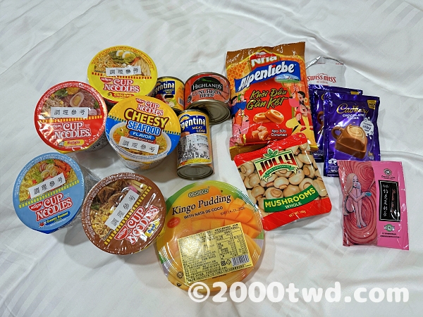 RJ Mart tainanで買ったもの