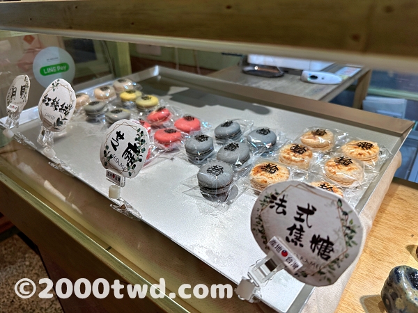 かわいくて美しいマカロンのディスプレイ