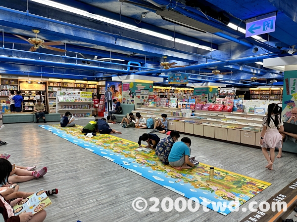 子供向けスペース