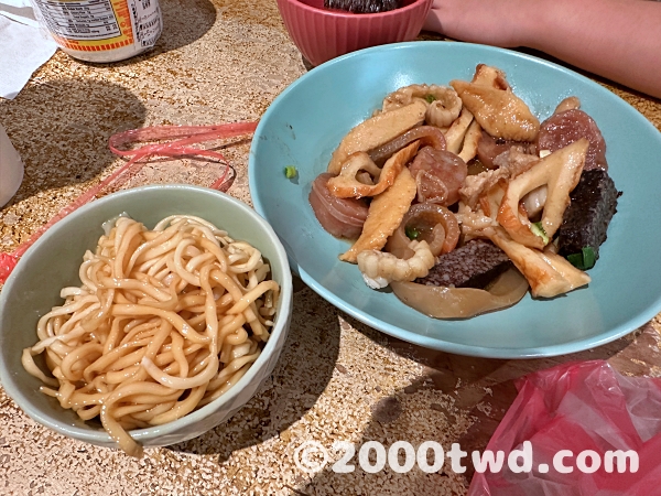 乾麵と滷味いろいろ