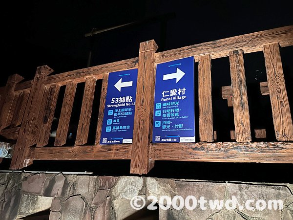 作品の場所を示す案内板