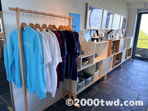 日光春和内のショップ