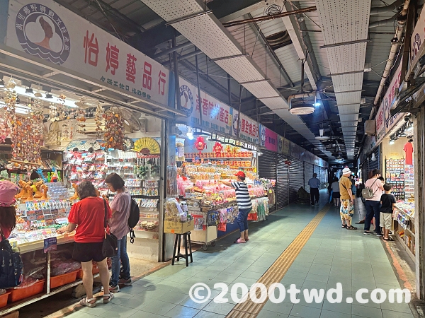 お土産屋さん